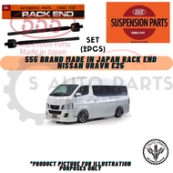NISSAN URAVN E25 555 BRAND RACK END