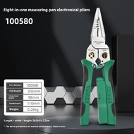 คีมปอกสายไฟอเนกประสงค์ Xmo Tuosen สำหรับใช้ในบ้านและมืออาชีพ