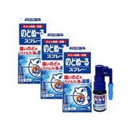 【限量特價】小林製藥 Nodonuru 喉嚨殺菌消炎噴劑 15ml【第3類醫藥品】（3罐組）