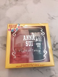 Anna Sui Perfume Body Lotion Kit 迷你香水套裝 Flight of Fancy 交換禮物