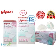 Pigeon Comfy Feel Breast Pad 12pcs / 60pcs / 100pcs **NEW***