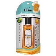 Moist Diane 髮尾修護精華油 Rich