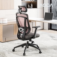 🎁Ergonomic Chair Home Comfortable Long-Sitting Office Mesh Chair Sponge Cushion Computer Chair Lifting Swivel Chair