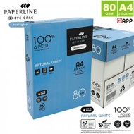 多致紙品 - 【箱裝】80克A4 Paperline "Eye Care" 環保再生白影印紙 (2,500張) 5包