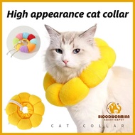 Elizabethan Collar Cat Recovery Collar E Collar Pet Cone Sunflower Soft Cover Sterilization Collar K