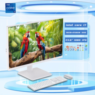 SDITU All in One Desktop PC 23.8 inch Intel Core i7 8G RAM 512GB SSD Windows 11 Desktop Computer Ful