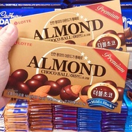 Lotte almond premium chocolate balls 46 g buy 1 take 1