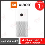 Xiaomi Mi Air Purifier 3C (genuine) เครื่องฟอกอากาศ ของแท้ ประกันศูนย์ไทย 1ปี (Global Version)