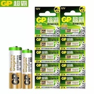 Original GP Speedmaster 23A12V27A12v Small Size a23s12Va27s23A 12V Garage Voucher/12.11