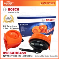 Car BM Twin Tone Horn Set – Bosch Evolution Fanfare Horn 12 Volt 410 Hertz &amp; 510 Hertz (1 Pair)