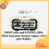 TOYOTA HARRIER 240G ACU30 MCU30 CAMRY ACV30 ACV31 ANTI LOCK BRAKING ABS PUMP MODULE SOCKET 24 PIN