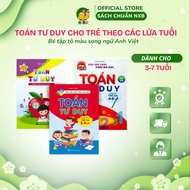 Book - Math Thinking for Children According to Ages 3-4 Years Old 4-6 Years Old 5-7 Years Old choose