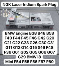 (100% ORIGINAL) SILZKGR8E8S BMW I8 F40 F44 F45 F46 G22 G23 G14 G15 G16 G02 G05 G29 G42 F48 G01 G05 G
