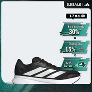 adidas วิ่ง รองเท้าวิ่ง Duramo SL 2 ผู้ชาย สีดำ IH8218