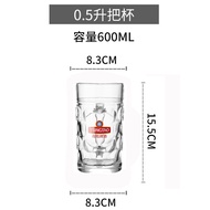 Household Tsingtao Special Commercial 500Ml Draft Cup Large 1000Ml Craft Beer Glass Print Seefirst-C
