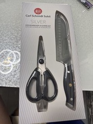 Carl Schmidt Sohn Silver Kitchen Knives & Scissors Set