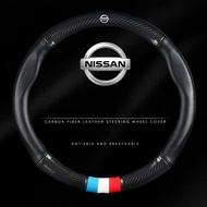 Nissan Stitched Steering Wheel Cover Qashqai Note NV200 Serena c27 Kicks X Trail Latio SylphySkyline