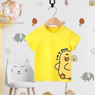 KATUN PREMIUM DUCK KSA35 CHILDREN'S COTTON T-SHIRT SIZE 2 YEARS - 13 YEARS