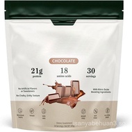 Hot Sale Plant-Based Vegan Protein Powder Vegetarian protein powder