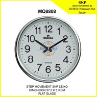 MIRADO MQ-8808 Wall Clock