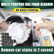 Remove car stains in 2 second car interior cleaner car interior car cleaner dashboard cleaner car cu