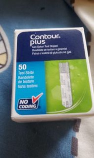 CONTOUR  PLUS 糖尿試紙 50張全新