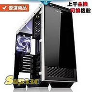 Intel i7 10700K 酷碼 V750 GOLD 750W 金牌 0G1 筆電 電腦主機 電競主機 電腦 繪圖 