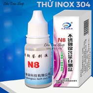 304 stainless steel test solution set, N8 solution to test 304 to distinguish 304 stainless steel