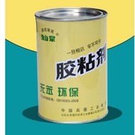 303 Adhesive Original Factory Straight Hair Fake One Penalty Ten Spring Adhesive Use Rest assured Mo