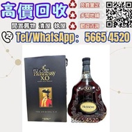 ♼ 舊酒、洋酒、軒尼詩XO干邑白蘭地3L Hennessy XO 3L、白酒、紅酒、拉菲Lafite、武當、拉圖、瑪歌、帕圖斯、威士忌、 路易十三Louis XIII，麥卡倫Macallan Fine