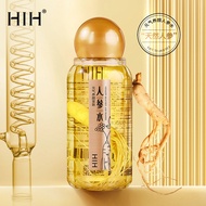 HIH Vitality Nourishing Toner 300ml Delicate Moisturizing Moisturizing Brightening Improving Dryness