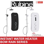 Rubine Instant Water Heater BOW RAIN RWH-2388BHP / RWH-2388WHP