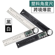 Angle Ruler Plastic Angle Ruler Angle Ruler Protractor Woodworking Protractor Digital Display