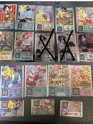全走！ 15張 星光樂園R卡 美莉 蘇菲 雷歐娜