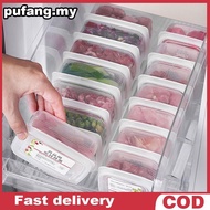 pu  Refrigerator Meat Freezer Box Compartmentalized Freezer Box Airtight Box Food Storage Box  fang