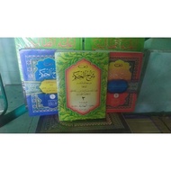 Kitab Hikam Al Hikam makna Jawa Pegon juz 123