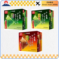 ITO EN Oi-Ocha Premium Tea Bag 50pack, japanese tea (Green Tea, Houjicha, Genmaicha) 【Directly from 