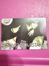 Chaewon Yescard