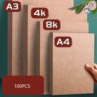 [EKstationery] 100pcs A4 Kraft Paper 200GSM/ 300 GSM
