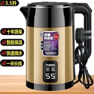 Wanlida 304 Electric Kettle Kettle Household Kettle Household20260419