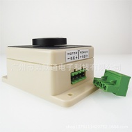 PWM DC Motor Speed Regulator 12V24V36V48V20A High Power DC Brushed Controller CCM96SK
