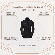 ((Mountain Child), Mammut Mammoth Aenergy Light ML Half Zip Pull Zipper Long Sleeve Women's
