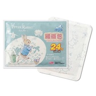 即期良品!! 暖暖包限時促銷│比得兔暖暖包48片│登山禦寒露營