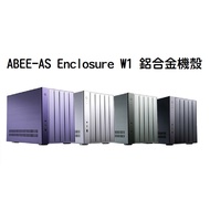 Mitre 3C Digital-ABEE-AS Enclosure W1 Aluminum Alloy Case/Silver/Black/Green/Purple