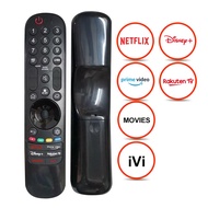 Rplacement Remote Control For used for LG SMART MR21GA MR21GC AKB76036509 QNED99 QNED90 NANO85 NANO8