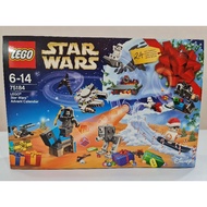 Lego 75184 Star Wars Advent Calender(2017)