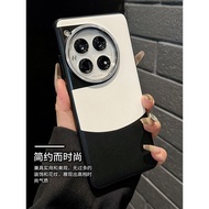 Suitable for OnePlus 12 Phone Case oneplus12 Plain Leather Paris Nail Protective Case 1+12 Lens Ultr