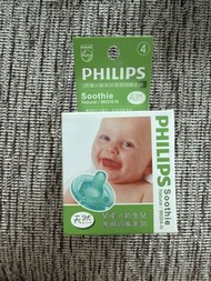 PHILIPS AVENT Soothie 新生兒專用奶嘴