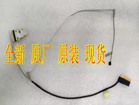 40PIN EDP FHD Video Screen Cable For ASUS tuf gaming A15 FA506 FA506IV IH II IU FX506 FA706 FA706IU 
