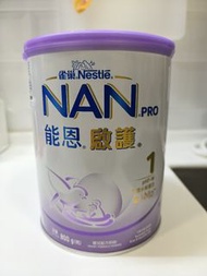雀巢能恩 啟護1號